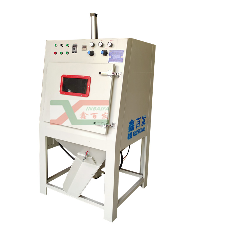 全自動(dòng)滾筒噴砂機(jī)